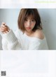 Risa Watanabe 渡邉理佐, FRIDAY WHITE 2019.01.14